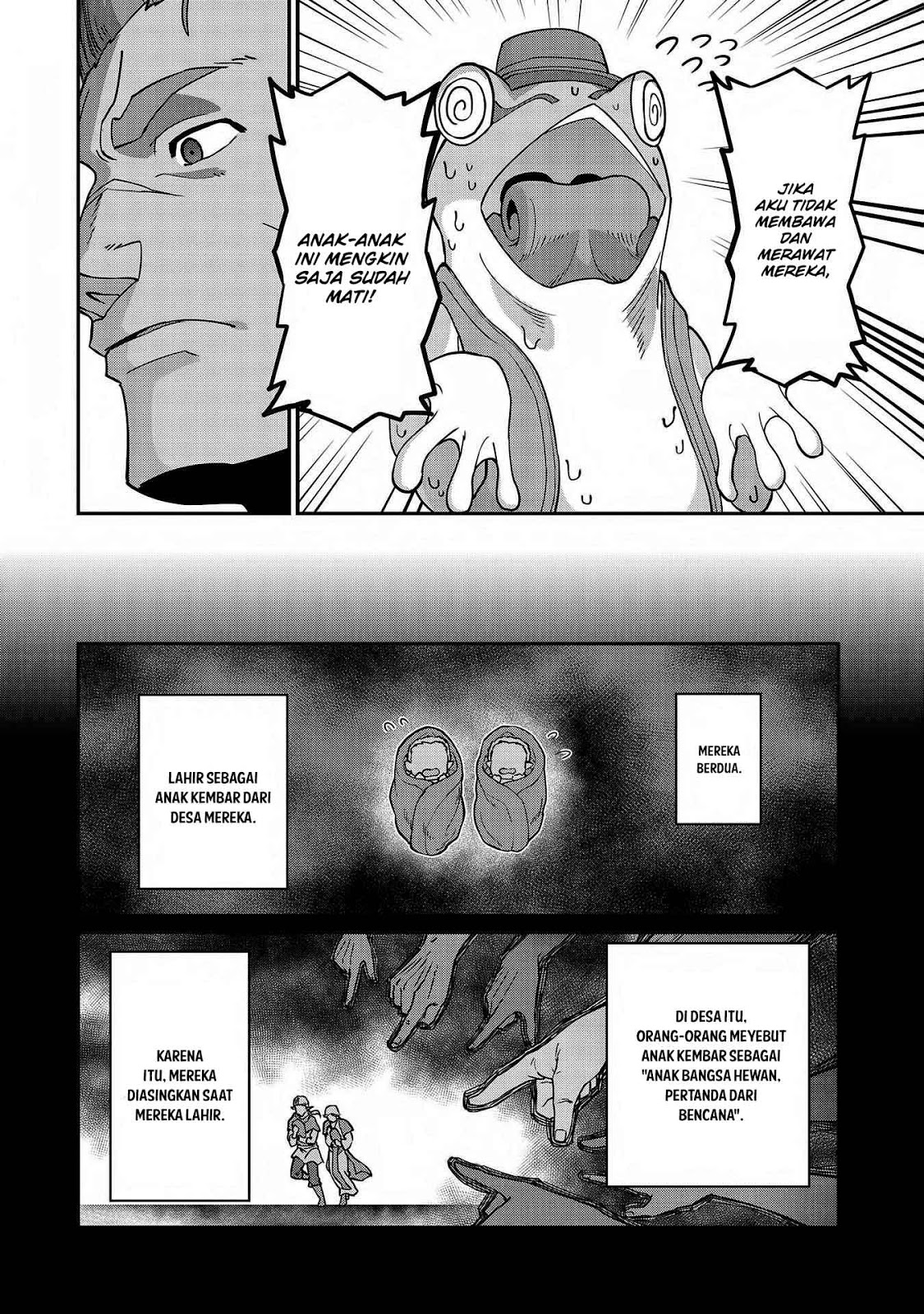Ryoumin 0-nin Start no Henkyou Ryoushusama Chapter 07 Gambar 26